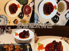 -侨美食家·粤菜(体育西路店)