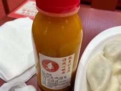 -喜家德虾仁水饺(长泰广场店)