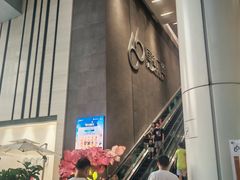 -皇城恒隆广场