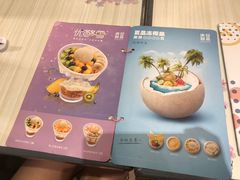 -满记甜品(金融街店)