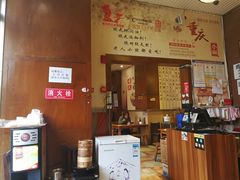 -秦云老太婆摊摊面(蓝光锦绣店)