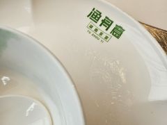 -渔舟意·湖南家宴(萝岗纳金城店)