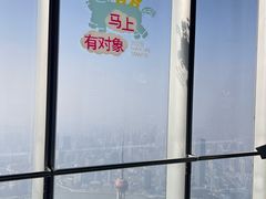 -上海中心大厦