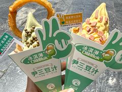 -尹三豆汁(前门旗舰店)