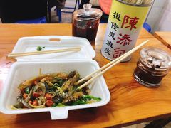 -陈添記·祖傳爽鱼皮·西关老字号(广州首店)