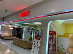 -天虹购物中心(石路店)