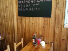-十里香粉馆(虹桥中路店)