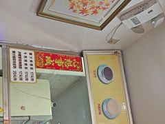 -沙湾姜埋奶(兴新包店)