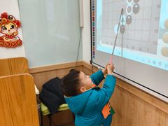 -贝弈围棋(惠山万达校区)