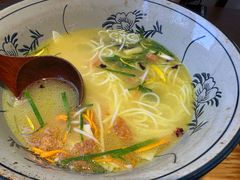 -芸南道·过桥米线(昆明老街旗舰店)