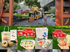 -杭州来福士中心