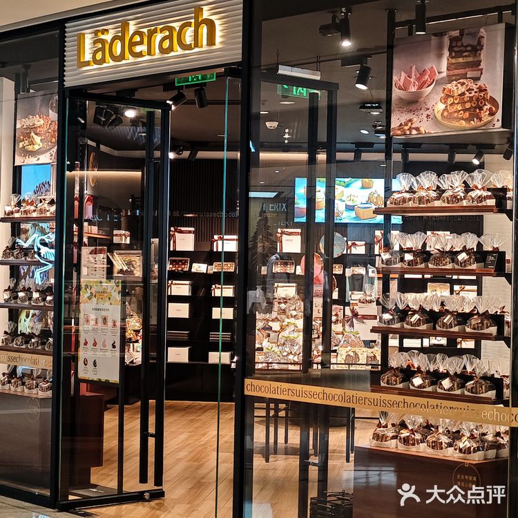 新款夹心巧克力，爱了爱了！ 