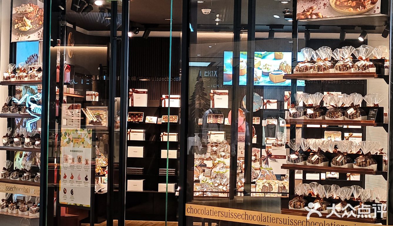 新款夹心巧克力，爱了爱了！ 