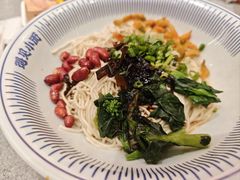 -遇见小面(东方宝泰店)