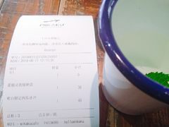 -MIKAKU(万达广场上海宝山店)