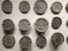 -陕西历史博物馆