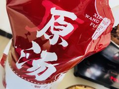-蝎王府羊蝎子(天通苑店)