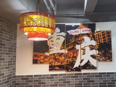 -欠火锅·水牛毛肚·团建聚餐·生日宴(何山路店)