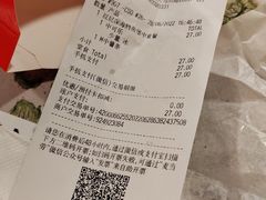 -麦当劳(北京路广百广场店)