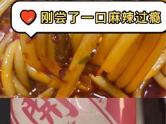 -卓记米粉店(文化路店)