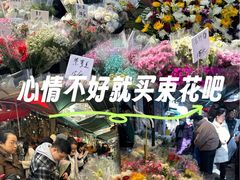 -循礼门鲜花花市(武汉循礼门店)