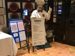 -兰特伯爵西餐厅·啤酒屋(方庄店)