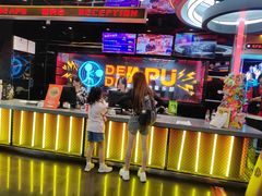 -DEDE APU潮玩运动聚乐部(观音桥店)