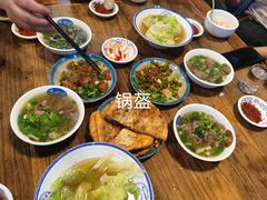 -串妹花式冰粉(乐山总店)