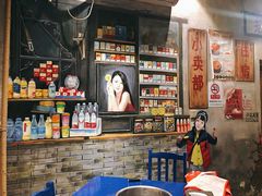 -马路边边串串香(双井直营店)