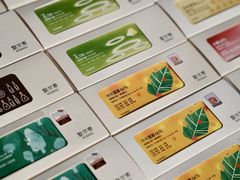 -成都银泰中心in99