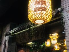 景观位-南京大牌档(三阳广场苏宁店)