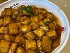 -直隶安家罩饼(复兴路店)