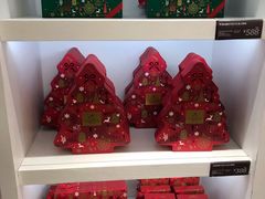 -GODIVA(王府井apm店)