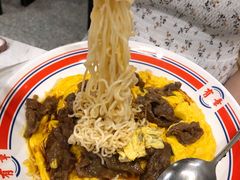 牛肉出前一丁-有章牛杂(石厦店)