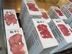 -魁牛·潮汕牛肉自助火锅(沈辽路万达店)