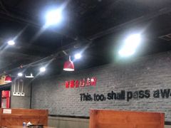 -香猪坊(五道口店)