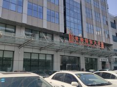 -中原麦购时代广场(南市店)