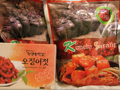 -Kimchi Sarang