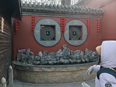 -延庆观