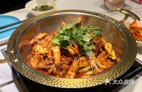 Spicy Shrimp Pot