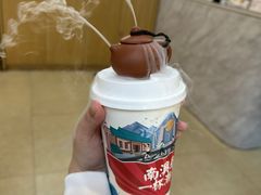 -一杯潮茶·专注潮汕茶饮(十二中创始店)