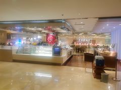 -荟星庭西餐厅(天府丽都喜来登饭店)