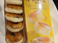 -味多美蛋糕(安定门店)