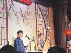 -琵琶语评弹茶馆(苏州平江路店)