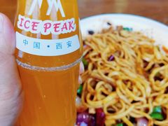 -香辣爆肚面(钟楼店)