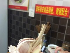 -双冰面馆(茶南店)