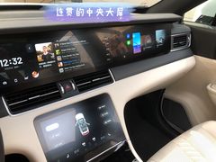 -理想汽车(世纪汇店)