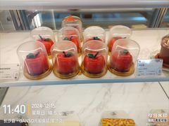 -元祖食品GANSO(星沙店)