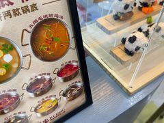 -魁牛·潮汕牛肉自助火锅(沈辽路万达店)