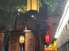 -蚬皇•陈味莞(西平景湖店)